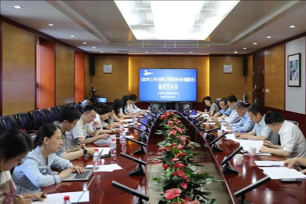 中電聯(lián)發(fā)布《2025年上半年全國電力供需形勢分析預(yù)測報(bào)告》